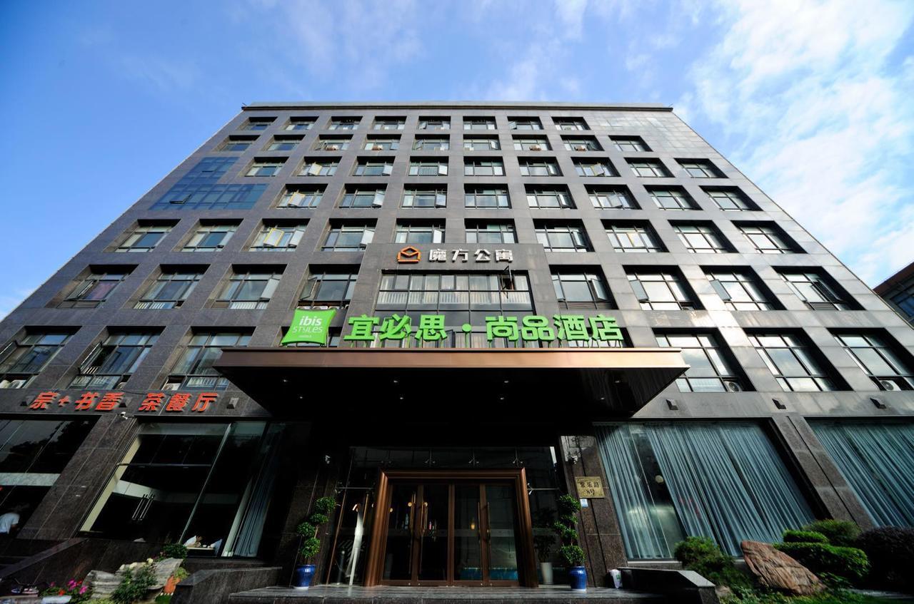 Ibis Styles Shanghai New Hongqiao Hotel Esterno foto