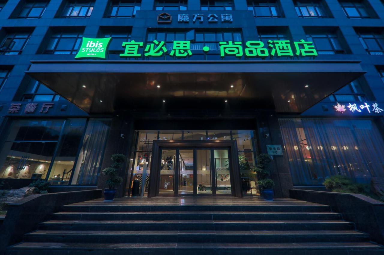 Ibis Styles Shanghai New Hongqiao Hotel Esterno foto
