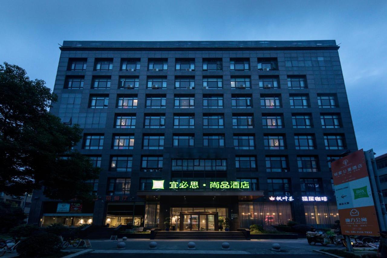 Ibis Styles Shanghai New Hongqiao Hotel Esterno foto