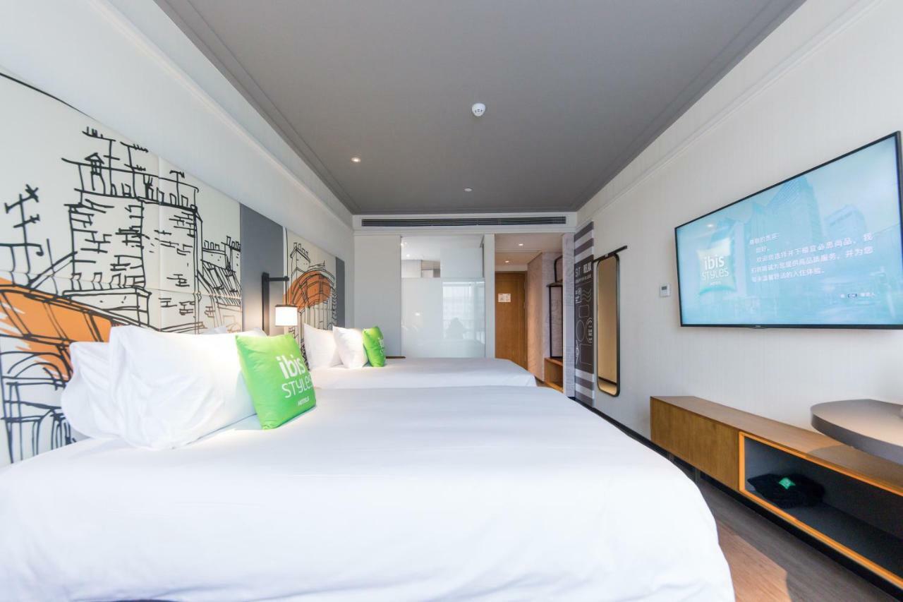 Ibis Styles Shanghai New Hongqiao Hotel Esterno foto
