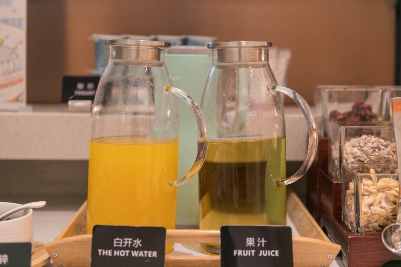 Ibis Styles Shanghai New Hongqiao Hotel Esterno foto