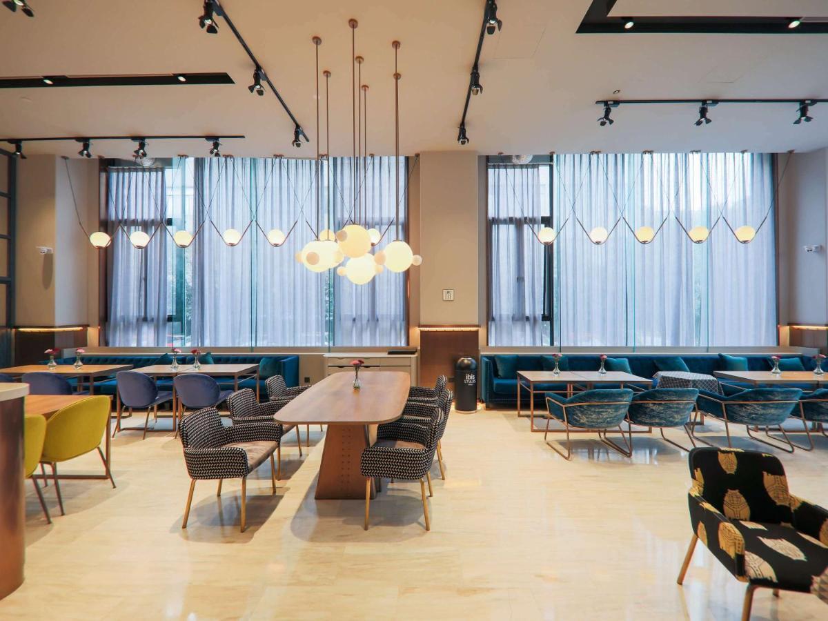 Ibis Styles Shanghai New Hongqiao Hotel Esterno foto